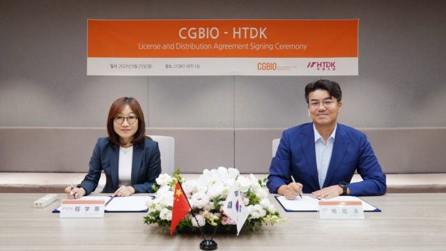 CGBio signs a 100 million USD license out agreement for calcium filler ...